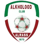 Al Kholood